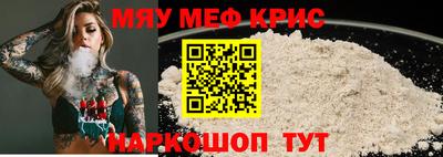 наркотики Анапа