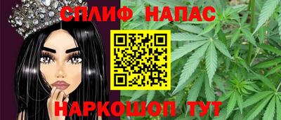 герыч Анжеро-Судженск