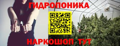 кокаин перу Ангарск