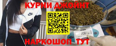 герыч Анжеро-Судженск