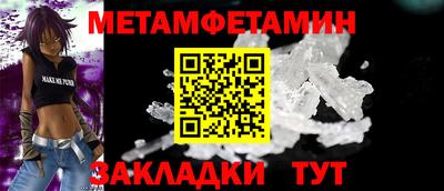 наркотики Анапа