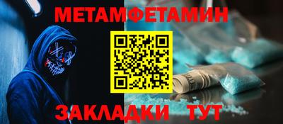 кокаин перу Ангарск