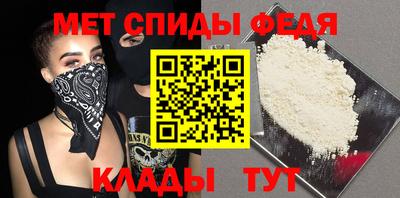 кокаин перу Ангарск