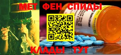 кокаин перу Ангарск