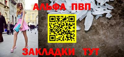 кокаин перу Ангарск