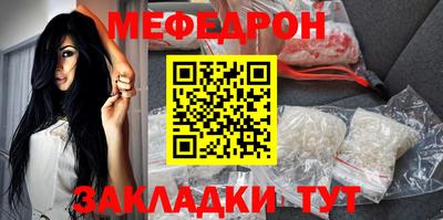 кокаин перу Ангарск